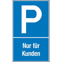 Parkschild, 250x400mm-Nur für Kunde gallery